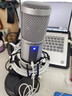 铁三角atr2500X-USB电容麦克风手机话筒专业电脑录音设备套装主播雪怪type-c 铝箱（便捷套装） 实拍图