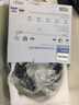 飞利浦(PHILIPS)光纤HDMI线2.0版4K60hz高清线 工程级电脑电视投影仪家庭影院光纤连接线10米 实拍图
