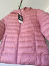 杰奥轻薄羽绒服女短款90白鹅绒连帽春秋季外套女薄羽绒服1312206 5373#粉色 M (165) 实拍图