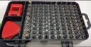际工多功能螺丝刀套装批头组套米家苹果安卓手机电脑笔记本维修工具 60合1精密螺丝刀（升级S2） 实拍图