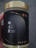 葆春蜂王浆天然新鲜春浆蜂王胎蜂乳蜂皇浆高500g瓶优等品全程冷冻保鲜 500g 实拍图