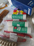 得力（deli）丙烯颜料12色套装画画丙烯画色彩写生室外墙绘diy手绘儿童成人美术绘画彩绘礼物学生开学礼物 实拍图
