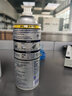 WD-40专效型高效矽质润滑剂/发动机皮带异响消除/车门胶条汽车天窗密封条保养 型号：852136 360ml 1瓶 实拍图
