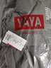 鸭鸭（YAYA）羽绒服男短款冬季新款鸭绒连帽城市轻户外加厚商务休闲保暖外套Y 白迷彩色-YE2B010612D 3XL 实拍图