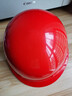 伟光 ABS安全帽 圆顶新国标透气款 防砸耐穿刺电绝缘 Y型下颏带工地建筑头盔 红色旋钮式【京东自营】 实拍图