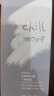 chillmore沐浴露乳冷水青汁沐浴乳液香氛洗澡全身留香控油清爽滋润 沐浴露-茶歇300ml 实拍图