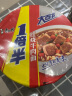 百草味高蛋白猪肉脯500g  不含其他肉 肉干肉脯休闲零食特产小吃送礼 晒单实拍图