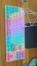 黑爵（AJAZZ）K870Tpro 三模机械键盘 蓝牙/2.4G/有线/ 87键 PBT键帽 RGB光 电竞游戏办公 白色青轴 晒单实拍图