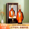 泸州老窖 品鉴珍品 52度浓香型白酒 500ml*2瓶双支装 送礼宴请酒水 实拍图