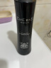 EVIDENS DE BEAUTE伊菲丹胶原精粹水200mL 保湿抗皱紧致爽肤水礼物送女友 实拍图