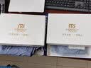 莫代尔秋裤男薄款春秋季保暖裤修身男士打底裤超薄衬裤男线裤发热棉毛裤 二条装【铂灰+镍灰】 4XL (190) 建议190-220斤 实拍图