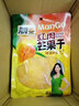 昌茂红玉芒果干海南特产热带休闲零食蜜饯果脯水果办公室小吃 72g*3袋 实拍图