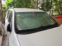 峡山途跃汽车遮阳伞遮阳帘防晒夏天前挡风玻璃遮阳罩车载隔热加厚布遮阳挡 其他车款也有这个可拍 中大型轿车SUV大款79cm遮阳伞 实拍图