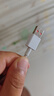 小米（MI）小米6A L型快充数据线 小米手机/红米手机/k70 1.5M线长 USB-A to Type-C 支持120W秒充 实拍图