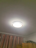 雷士（NVC） led吸顶灯主卧次卧室灯温馨吸顶灯饰灯具大气现代简约浪漫吸顶灯 【星云-白金款】36瓦 三色卧室灯 实拍图