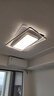 雷士（NVC）led高显智能吸顶灯俏影客厅大灯卧室餐厅灯全屋灯饰灯具套餐 220W 50㎡内适用 13148lm 智能大灯 实拍图