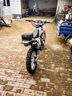 赛摩越野摩托车cqr250高赛越野宗申山地车摩托赛摩托R5全新整车可上牌 选配【宗申动力250cc】可上牌 整车全款 实拍图