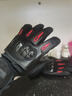 RidingTribe摩托车骑行手套冬季加绒加厚防水电动车夏季通勤防水防摔触屏机车 T2白色-冬季保暖 M码 实拍图