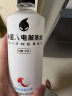 外星人电解质饮料 无糖饮料 0糖0卡0脂肪 含维生素 整箱饮料500mL*15瓶 荔枝海盐口味 实拍图