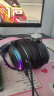 联想(Lenovo)  X370 USB7.1声道 RGB游戏耳机电竞耳麦头戴式电脑耳机麦克风吃鸡耳机带线控 黑色 晒单实拍图