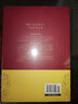 图解汉字说文解字 语言文字图解说文解字许慎 古代汉语字典 详解部首咬文嚼字细说汉字的故事画说汉字书籍 实拍图