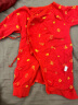 贝瑞加（Babyprints）婴儿衣服新年宝宝满月服新生儿红色连体衣纯棉新年礼物 祥云59 实拍图
