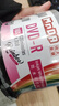 铭大金碟（MNDA）DVD-R空白光盘/刻录盘 16速4.7G 防水可打印 50片桶装 实拍图