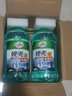 龟牌（Turtle Wax）汽车玻璃水四季通用冬季玻璃清洁清洗玻璃水防冻零下-25玻璃水 【防冻型】-25℃2L硬壳*4瓶 实拍图