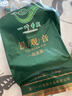 一叶香飘 特级铁观音茶叶礼盒装 2025年新茶兰花香安溪乌龙茶高山年货送礼 【礼盒装】特级铁观音500g 实拍图