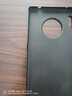 酷博图华为Mate30 Pro手机壳素皮版mate30E Pro保护套超薄磨砂硬壳防摔mate30全包男款高端商务 Mate30 Pro/30E【通用】玻璃版【实黑】 实拍图