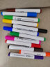 AUCS(傲世) 彩色白板笔套装12色 漂浮笔水中画画 控笔训练幼儿园 可擦水性儿童办公教学涂鸦笔 12支/盒 晒单实拍图