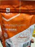 良品铺子腰果仁开心果坚果干果零食 【有机认证】有机杏核120g*1袋 . 实拍图