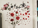 欧仕图（OUSHITU）墙贴自粘 墙壁装饰贴画卧室房间床头diy贴纸客厅电视背景墙可移除 浪漫红色玫瑰花 实拍图