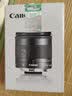 佳能（Canon）EF-M 11-22mm f/4-5.6 IS STM 广角变焦镜头人像微单镜头适用于M50 M62 M200 赠摄影教程+后期软件+延保 套餐一：入门必选【含UV保护滤镜，夜景星光 实拍图