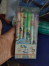 誉禾按动中性笔0.5mm黑色水笔卡通可爱文具学生考试用签字笔套装6支 2223小米粒 实拍图