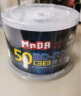 铭大金碟（MNDA）BD-R DL 1-6速 50G 蓝光可打印 50片桶装 蓝光空白光盘 刻录光盘 实拍图