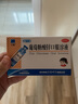 [协安之]缬沙坦氨氯地平片(Ⅰ) 80mg:5mg*30片 1盒装 26年12月过期 实拍图