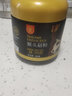 沛元有机纯猴头菇粉早餐炒制营养熟粉多糖烘焙干货猴头菇粉180g 【体验装】1罐180克 实拍图