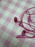 索尼（SONY） MDR-EX155AP 有线耳机3.5mm接口 入耳式带麦可通话 手机音乐耳机 电脑笔记本适用 粉红色 实拍图