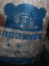 润欣一次性保鲜罩膜家用食品级保鲜碗罩厨房PE保鲜膜盖剩饭菜保鲜套 食品级通用款 保鲜膜套--【400个装】 实拍图