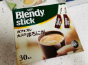 AGF Blendy 条状三合一 意式浓缩咖啡欧蕾微糖100支 620g 实拍图