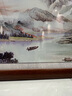 良品大师山水画办公室挂画中式客厅装饰画万里长城靠山图茶室字画风景壁画 富春山居图A1 55*170cm宣纸锦绫+有机玻璃+红褐色实木框（较小） 实拍图