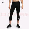 耐克（NIKE）官方PRO DRI-FIT男子速干训练七分紧身裤秋季针织FB7951 010黑/白 XL 实拍图