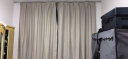 京东京造黑贝妮米色窗帘 99%全遮光成品窗帘布卧室客厅挂钩式 宽2*高2.7米 实拍图