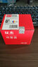 双杰815墨盒适用佳能mp288墨盒 MP236 IP2780 IP2788 MP259 MP498 MX348 MX358 MX368 MX428 815 816墨盒套装 实拍图
