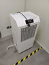 安润仕工业除湿机大功率抽湿机商用除湿器100㎡-300㎡工厂工地车间仓库档案室配电地下室大面积抽湿器 156L/天 【适用面积260㎡】软管自动排水 实拍图