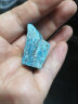 天然水晶宝石石头奇石矿石标本原石摆件地质教学科普摆件 磷灰石一块(2-3cm) 实拍图