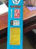品田（pintian） 品田金袖特小钩成品子线绑好双钩鲫鱼防缠豆双飞钩10副 （防缠）金袖无倒刺 5号钩子线1.0号 实拍图