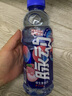 脉动（Mizone）维生素饮料600ml*15瓶桃子青柠芒果味维生素运动饮料饮品整箱装 芒果味600ml*15瓶/箱 实拍图