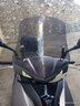 征骋适用于22-24款豪爵AFR125风挡afr脚垫HJ125T-27座桶内衬改装配件 40CM挡风玻璃茶色（可升降调节） 实拍图